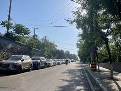 -观旗宾馆(北京天安门广场店)