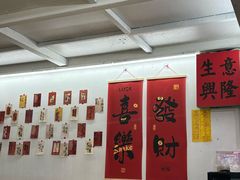 -老闽味沙茶面·姜母鸭(传承35年曾厝垵店)