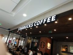 -星巴克(杭州西湖银泰1F店)
