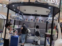 -GODIVA(王府井apm店)