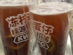 -桂桂茶(恒基名人店)