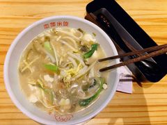 -恋萍小吃(时代店)