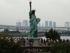 -台场海滨公园船码头