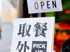 -卖呆儿咖啡(望京店)