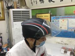 -章云板鸭(总店)