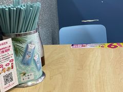 -小杨生煎(成山巴黎春天店)