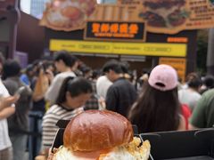 -龙湖杭州滨江天街