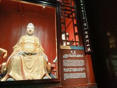 -成都武侯祠博物馆