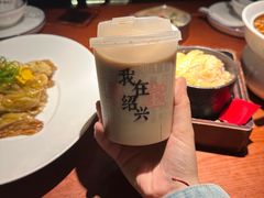 -寻宝记绍兴菜(鲁迅路店)