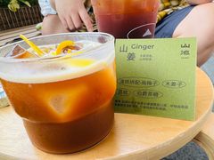 -SAANCI山池咖啡(海上世界文化艺术中心店)