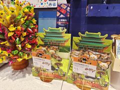 -巴黎贝甜(印象城店)