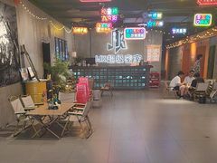 -J_J_K超级互动密室(三峡广场店)