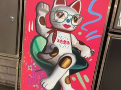 -Ray·Ban雷朋(淮海中路店)