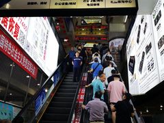 -赛格电子市场(华强北路店)