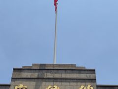 -南京中国近代史遗址博物馆(南京总统府)