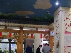 -大和洗浴休闲会所(宏大广场店)