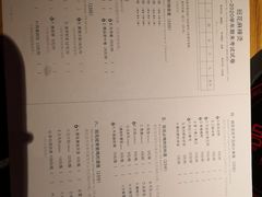 -班花麻辣烫(南京概念店)