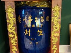 -弘味楼·私房菜(临平店)