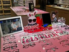 -棱石眼镜(CP静安店)