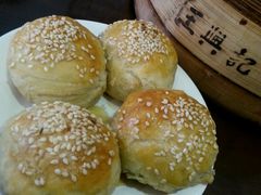 -王興記(中山路店)
