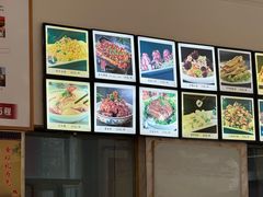 -涿大牛馅饼(二店)