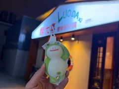 -螺大喜螺蛳粉火锅(雍和宫店)
