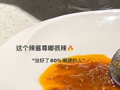 -Uncle Shawn大叔烧肉餐酒馆