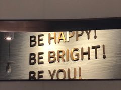 -BE BRIGHT KITCHEN(正佳广场店)
