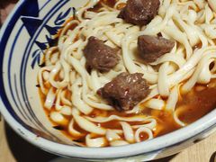 -老九圆山西面馆(CBD店)