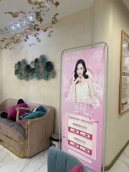 -郡艺医疗美容·微整·眼鼻吸脂