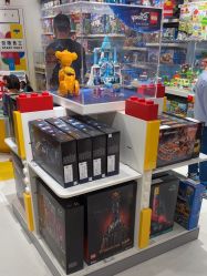 -乐高授权专卖店(中关村领展店)