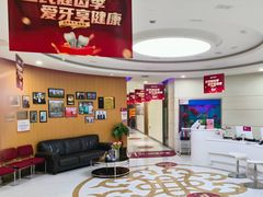 -雅悦齿科(顾村公园店)