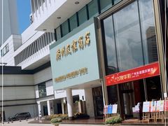 -CHANEL(友谊商店店)