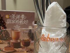 -乐班 Le'ban(凯德新地城店)