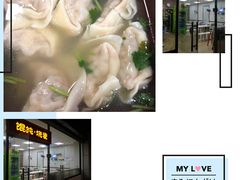 -蔡明纬热干面(长港路店)