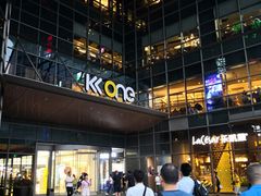 -京基滨河时代广场