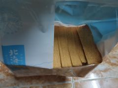 北海道吐司-广隆蛋挞王(大石店)