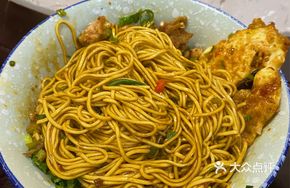 Steamed Pork Dry Noodles