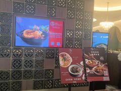 -满乐潮州(深业上城店)