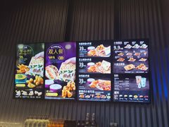 -Taco Bell 塔可钟(民田路店)