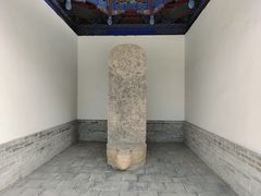 -盐池神庙