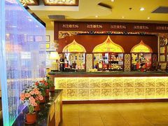 -东来顺饭庄(金泉广场店)