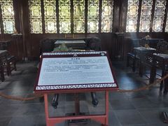 -上海醉白池公园