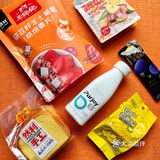 懒人早餐❗️五黑豆乳燕麦盒子❗️低卡巨好吃‼️