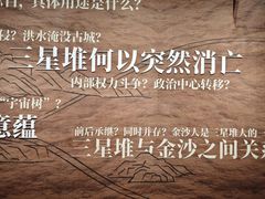 -遇见博物馆(遇见海洋沉浸式奇幻光影展)