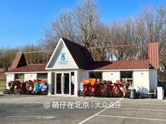 -小意思咖啡店(草桥店)