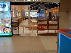 -梨花牛肉汤饭(仁恒伊势丹店)