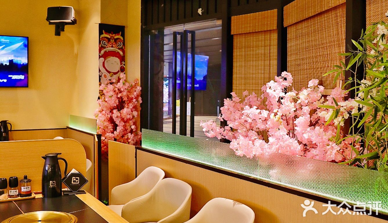 重庆探店｜巨好吃的高品质日式烧肉🎏