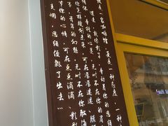 -84那年咖啡馆(李沧万达店)