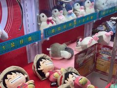 -大玩家(大连高新万达店)